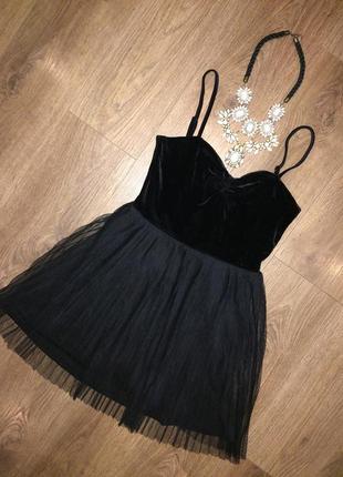 Нове плаття h&m