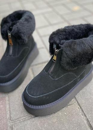 Чорні уги з замком спереду