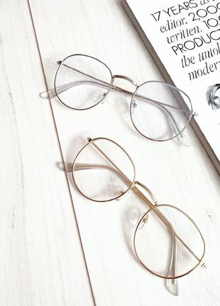 Имиджевые очки металлическая оправа, прозрачные очки для стиля