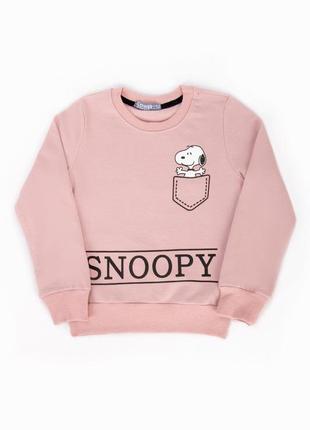 Детский теплый мирер