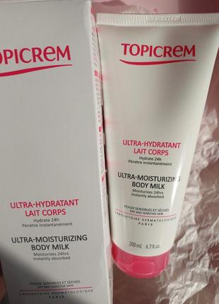 Topicrem uh body ultra-moisturizing body milk устроенное молочко для тела для сухой и чувствительной кожи (200 мл)1 фото