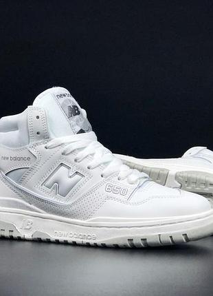 Кросівки new balance 650