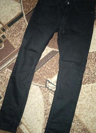 Джинси