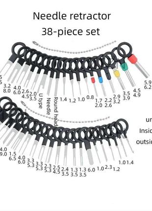 Набір екстракторів для видалення контактів з роз'ємів (контактний знімач) 38 шт в боксі4 фото