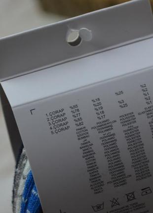 38-40 р фирменный набор новые базовые короткие носки носки для мальчиков 5 пар lc waikiki вайки9 фото