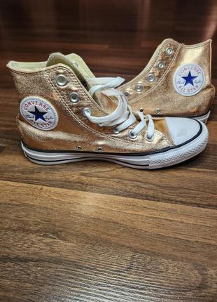 Кеди converse високі золотисті стильні