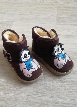 Термо ботинки угги ogc 24 размер