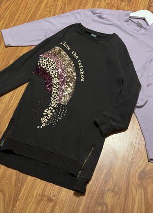 Туніка утеплена