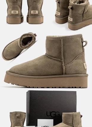 Уггі ugg1 фото