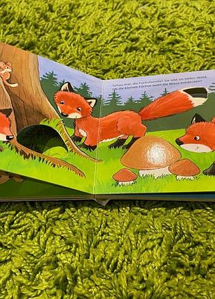 Детская книжка.