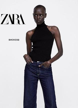 Zara трикотажная водолазка без рукавов из смесовой вискозы