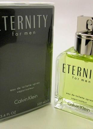 Calvin klein eternity men вінтаж💥original розпив аромату затест