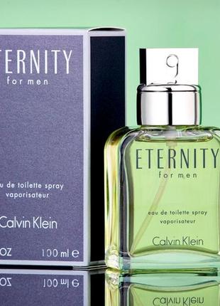 Calvin klein eternity men вінтаж💥original розпив аромату затест2 фото