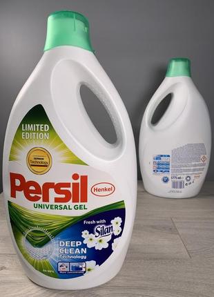 Гель для прання persil universal 5,775мл1 фото