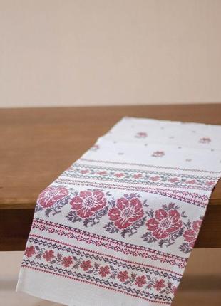 Рушник кухонне "орнамент білий рушник кухонний
