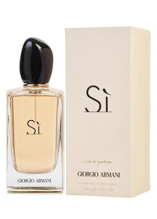 Женская парфюмированная вода si 100 мл