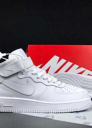 Nike air force 1 mid кроссовки женские кожаные топ качество зимние с мехом белые ботинки сапоги высокие теплые найк форс