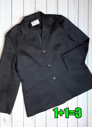 💥1+1=3 базовый черный пиджак блейзер в цветочный принт bonmarche, размер 54 - 56