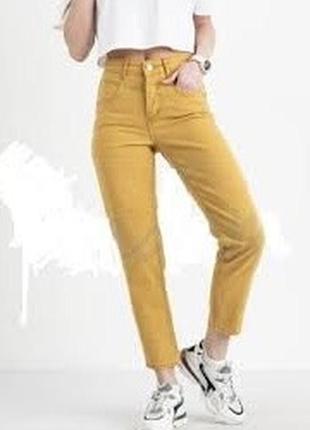 Комфортные джинсы брюки в желтом цвете с молниями по бокам!!!4 фото