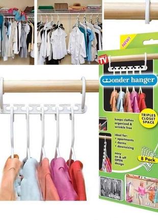 Вешалка для одежды wonder hanger triples closet