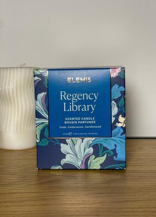 Elemis regency library candle - аромасвічка редженсі бібліотека