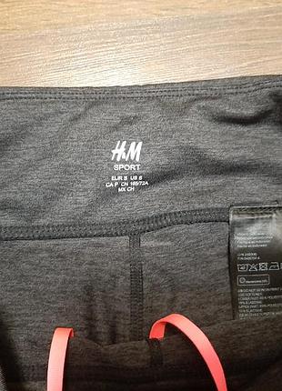 Лосины, леггинсы h&m9 фото