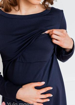 Сукня для вагітних та годуючих3 фото