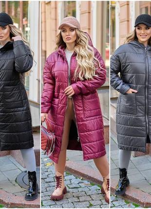 Женское зимнее пальто батал