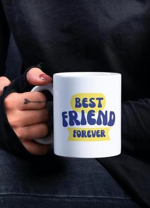 Кружка з принтом "best friend forever" 330 мл біла2 фото