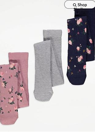 Зручні колготки від george.