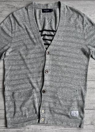 Кардиган paul smith striped cotton cardigan