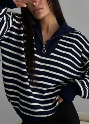Свитер с воротником и молнией синий в белую полоску