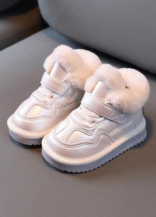 💕уги для дівчаток 💕