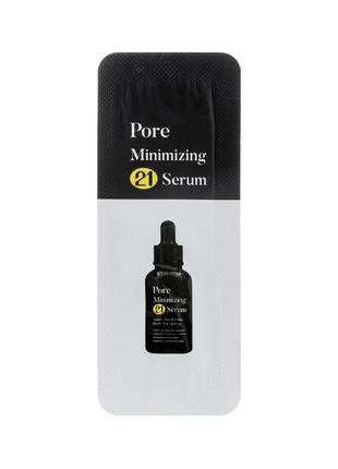 Сироватка для звуження пор з цинком tiam pore minimizing serum, 1.2 мл