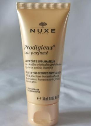 Чудесное молочко для тела nuxe body beautifying scened body lotion, 30 мл1 фото