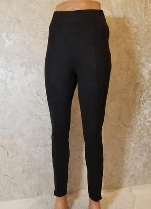 Штани замш  zebra zara