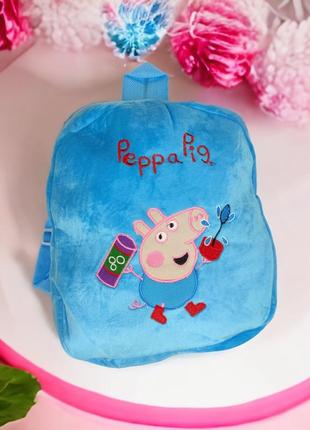 Детский прогулочный рюкзак свинка пепа джордж, плюшевый рюкзачок для мальчика, игрушки свинка пеппа