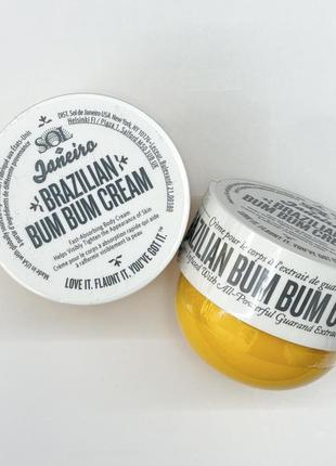 Розкішний крем для тіла  sol de janeiro brazilian bum bum cream, 75 ml