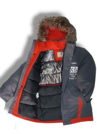 Куртка зимняя детская 3 цвета yy 902сф1 фото