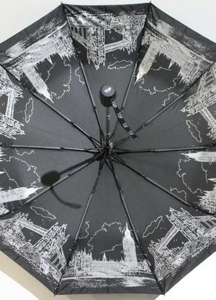 Зонт, зонт с рисунком, 10 спиц, карбон, анти-ветер, 3066