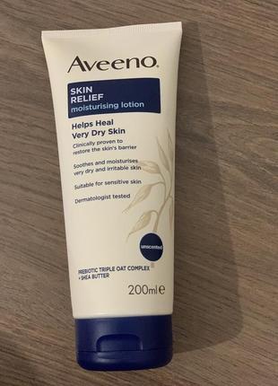 Aveeno лосьон для увлажнения сухой кожи тела и лица в т. ч. для диабетиков