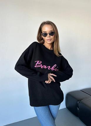 Знижки кофта😍