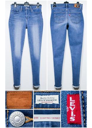 Женские джинсы levi's 311 premium