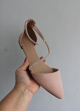 Балетки