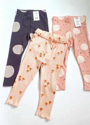 Новые лосины zara, george 98. 2-3 года
