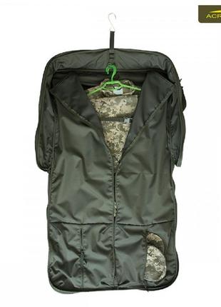 Сумка для одежды "acropolis" чсо-1