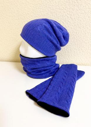 Бафф, снуд из натурального кашемира двухцветный