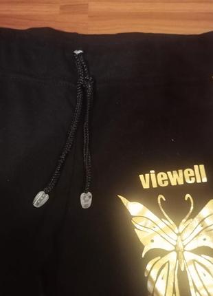 Теплые брюки с-ка 4