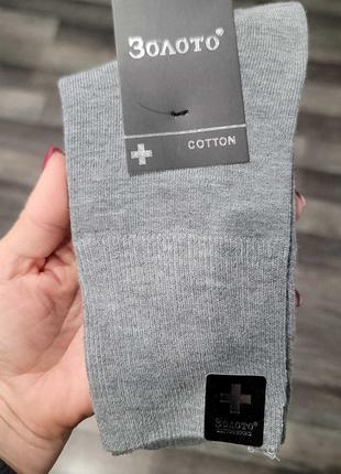 Шкарпетки з легкою резинкою