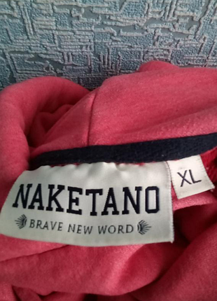 Худи nakatano 5